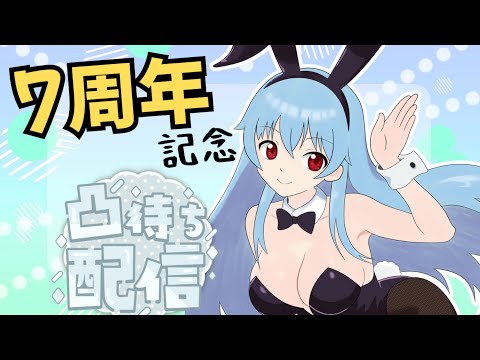 thumbnail_gC9BCFjCCoo