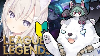 【LoL🔰】ノマでTOPの練度上げるの難しいや【League of Legends】