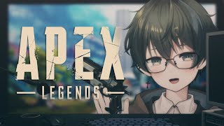 【Apex英雄】爬分心態不能滋崩！【淺茶】