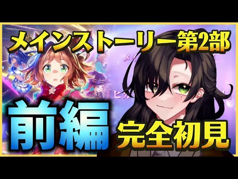 thumbnail_gCI03mRyOxY