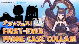 【RHINOSHIELD COLLAB】New Goodies?! feat. @MoriCalliope  #PR