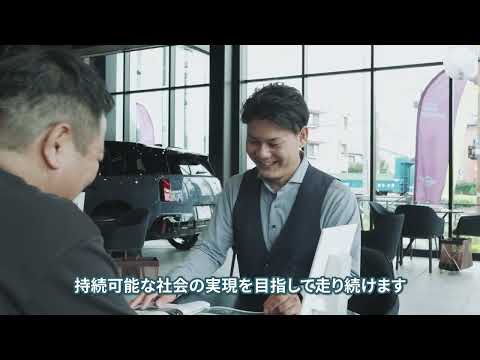 デコ活の取組紹介（Kumamoto BMW,MINI熊本）