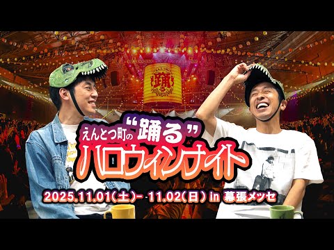 【もう言わせてもらうわ】先週の毎週キングコングの件なんやけど…
