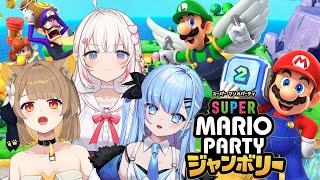【 スーパー マリオパーティ ジャンボリー / コラボ  】 アイドル人生を賭けて競え！ハチャメチャジャンボリー！！【#ちゅのらいぶ #ベー