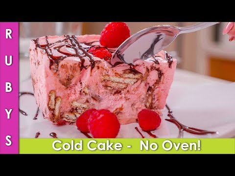 Cold Cake Ice Cream Cake Style Simple Sweet Desert No Baking No Oven Recipe in Urdu Hindi - RKK - UCMhx-uS3O-G_6_lTrYmDKLw