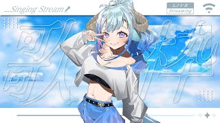 【歌枠／Singing】エクアドルからの歌枠だ🎤今日は短めなので、一曲聞きに来ませんか…⁉💙來自厄瓜多的定期歌回🎤今天小小唱一下，要不要來聽