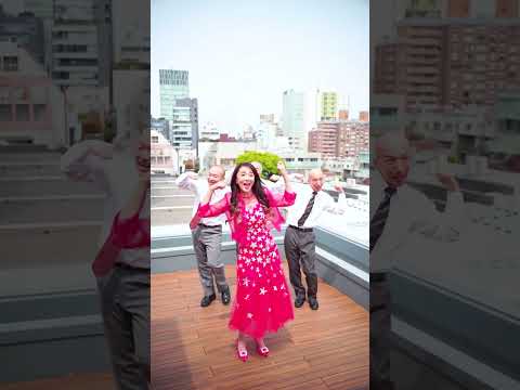 浅野ゆう子「わくわくマンボ」サラリーマンver.1