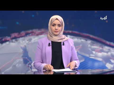 قناة المهرية الفضائية