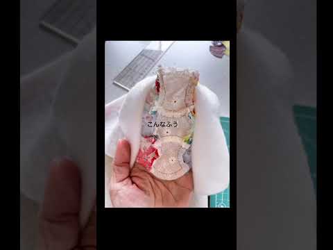 スプールポーチの作り方　簡単解説