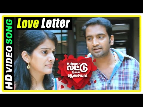 Kanna Laddu Thinna Aasaiya Scenes | Sethu, Santhanam, Powerstar propose Vishaka | Love Letter Song - UChtEvBpe2GQkVzzxvMLLUHA