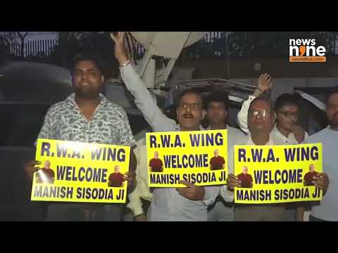 AAP Celebrates Manish Sisodia's Release from Tihar Jail | Sisodia Walks Out of Jail | News9