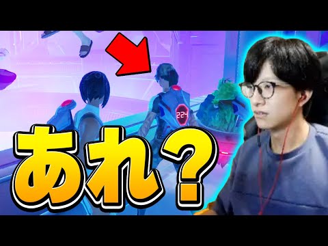 シーズン8へのワンタイムイベントでネフさん発見!? これ多分そうだよね？ｗ【フォートナイト/Fortnite】