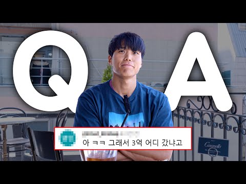 피지컬100 우승하고 돌아온 아모띠의 Q&A