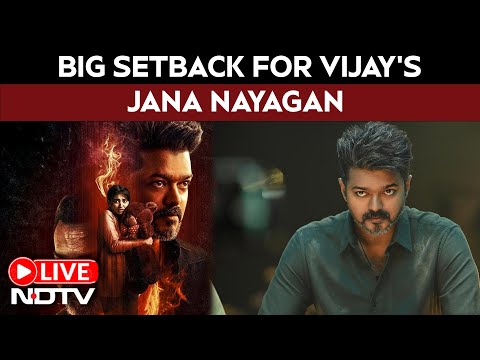Vijay LIVE | Setback For Vijay |  Vijay's Farewell Film Jana Nayagan | Actor Vijay | Jana Nayagan