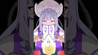 【替え歌】T氏の癖を信じてしまった初音ミク 【描いてみた】 #イラスト #t氏の話を信じるな #初音ミク #ボカロ #anime #voca