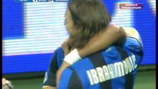 Inter - Bologna Zlatan Ibrahimovic goal
