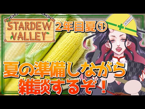 thumbnail_gDw5h9wVF4w
