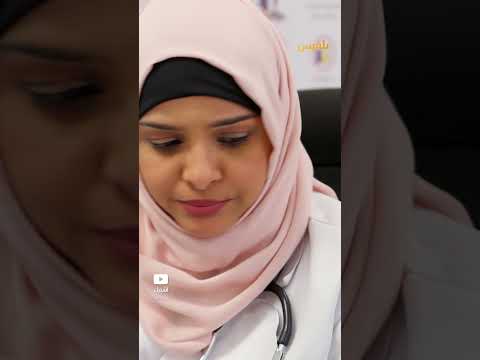 قناة بلقيس الفضائية