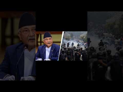 Nepal Freezes Passports of Ex-PM Oli After Deadly Gen-Z Protests #geopolitics