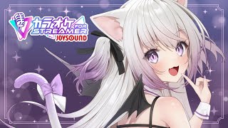 【#shorts 】久しぶりにまったり歌う 【 #VTuber #猫〆しあ #ストリーマーカラオケ】