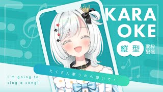 【縦型歌枠】ゲリラライブきららん🌟【白暈ハロ】