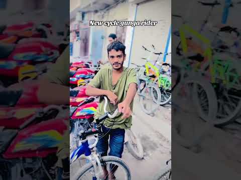 new cycle #gunga cycle rider #youtubeshorts #viral stunds