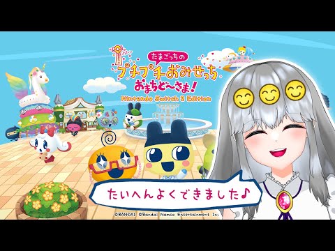 thumbnail_gEWzk30LcPo