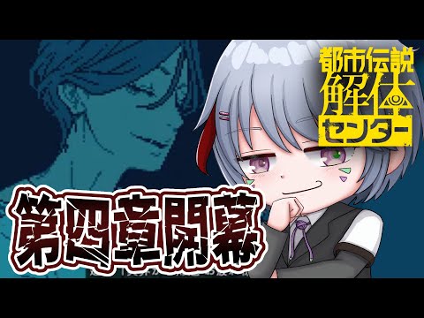 thumbnail_gEX6Kic-eAc