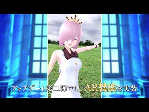 『Fate/Grand Order Waltz in the MOONLIGHT/LOSTROOM』アップデート第2弾追加機能紹介映像