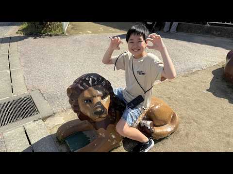 レオくんがおでかけ!沖縄こどもの国! Part184 トイキッズ