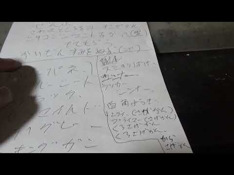 建物の全塗装工事で現場監督責任者を任せられました なんちて 大きな現場は1人だけ頑張ってもどこ進んだか全く分からん 出来ない苦手な作業も仕事も多々ある 皆が協力し合って初めて完成に一歩ずつ前進する