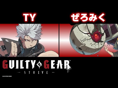 thumbnail_gEliCSIMt0A