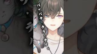 ブリキノダンス / 日向電工 歌ってみた  #歌ってみた #vtuber #​日向電工  #shorts  #個人vtuber
