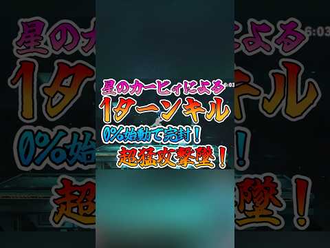 thumbnail_gEu1T82-Qbs