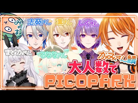 thumbnail_gEyXQkXf1Yg