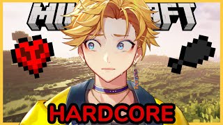 【MINECRAFT HARDCORE】 THERE'S FEW OF US LEFT... 【NIJISANJI EN | Yu Q. W