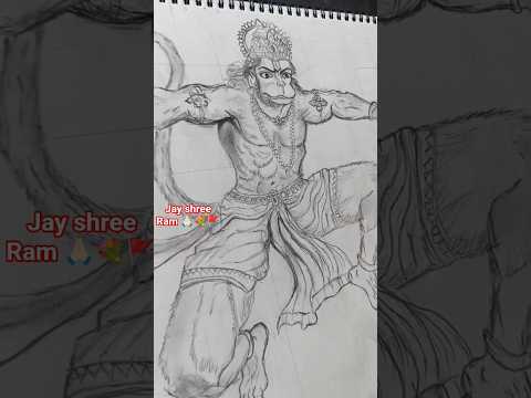 Jay shree Ram 🙏🏻🚩#hanuman #drawing #bajrangbali #art #trending #viral #youtubeshorts ##ram #ayodhya