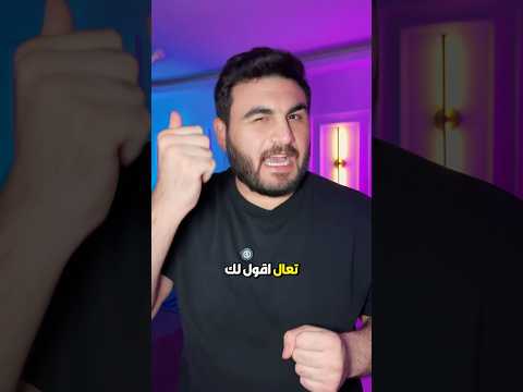 شلون يطلع محتواك بمحركات البحث او بgoogle ؟ #اكسبلور #تسويق #تحفيز