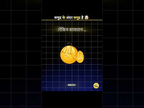 There is sea Under sea 🤯⛵#shorts #facts #knoweledgefacts