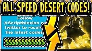 Twitter Codes For Roblox Legends Of Speed Saber Simulator - muscle legends roblox