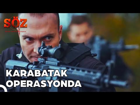 Kardeşimizi Almadan Bize Uyku Haram | Söz