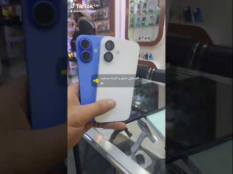 ايفون 16 عادي 128جيجا رسمي منفذ شريحة #اكسبلور #explorepage #ريلز_اكسبلور #ريلز