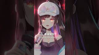 「革命道中」”On The Way” - アイナ・ジ・エンド (AiNA THE END) short cover  #shorts #vt