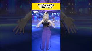 おブルしブルえブルてブルあブルげブルるブルかブルらブルねブル #虎のいる生活