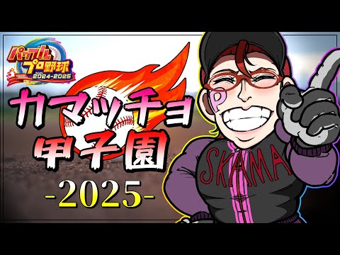 thumbnail_gFpe1g7FlAI