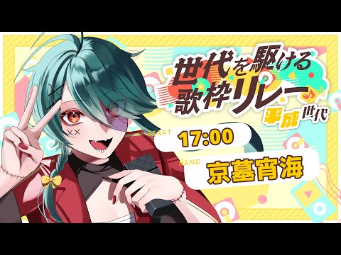 thumbnail_gFsSdViI9QU