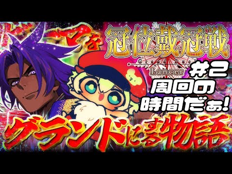 thumbnail_gFtTWAuzxIU