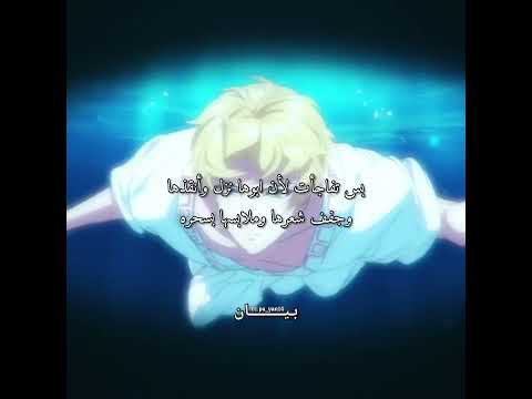 كرشت على ابوها🗿✋🏻