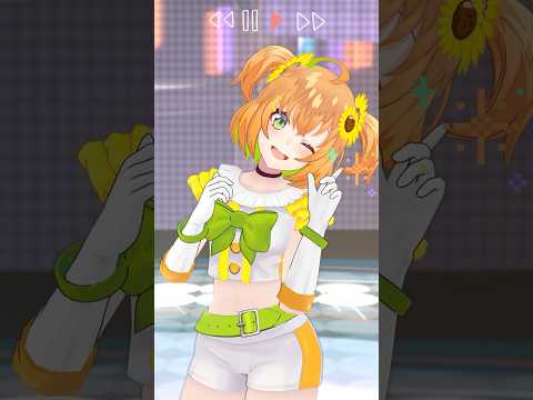 けっかおーらい 🎶踊ったよ🌻#踊ってみた #にじさんじ  #vtuber
