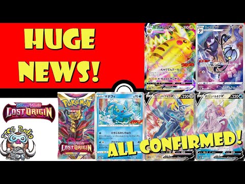 Pokemon TCG News